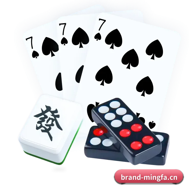明发国际 APP